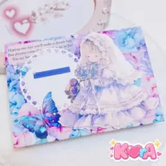 No.22♡蛇腹ファイル♡お試し価格商品