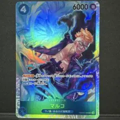 さやえんどう様 リクエスト