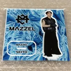 ①MAZZEL SEITO アクスタ オンラインくじ ZZ賞 - メルカリ