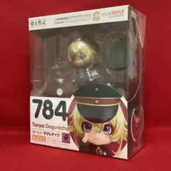 幼女戦記 ターニャ・デグレチャフ ねんどろいど 784 グッドスマイルカンパニー