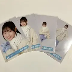 さ*い様 蔵盛妃那乃　日向坂46 クリフハンガー ジャケット写真 4種コンプ