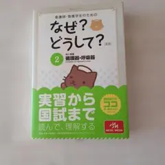 Item thumbnail for item a2b664c8-8794-4074-ae77-5a74b364e5cb