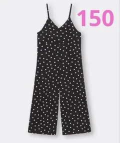 150 GU ジーユー　ドットサロペットパンツ　美品