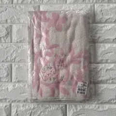 Item thumbnail for item bbc6f48b-a92c-4adf-8482-13a8df2f11ec