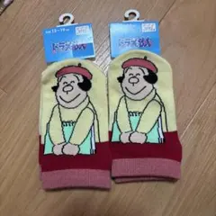 キャラクター靴下 13~19cm