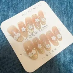 桃の花グラデーション ネイルチップ Sサイズ