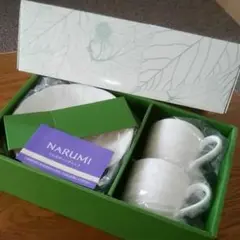 未使用】輪島塗 HANANURI 花ぬり 古代溜塗 コーヒーカップ 漆器 - メルカリ