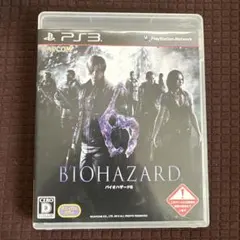 PS3 バイオハザード 6