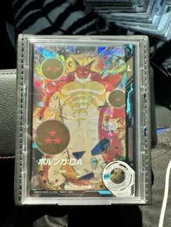 ドラゴンボールスーパーダイバーズ EX4-006 ポルンガ パラレル