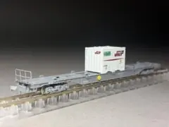 Item thumbnail for item 0f112b46-63bc-4180-8b65-0fd262614340