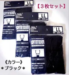 Item thumbnail for item 068252dc-97db-422f-8998-a61a7bc9373e