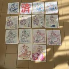 プリキュア色紙　13枚