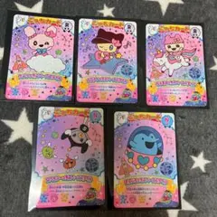 たまごっち にゅー！ごっちカード2 まとめ売り