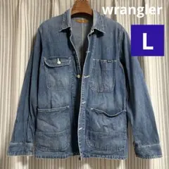 Item thumbnail for item 643d4c95-7035-4472-80a0-fda75d8c7ed4