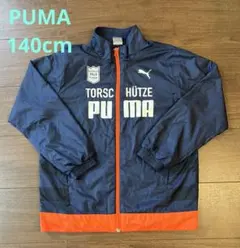 PUMA 140cm ウインドブレーカー