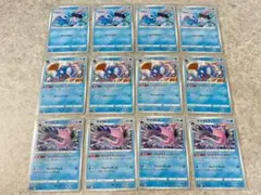 パールル,ハンテール,サクラビス 進化ライン 4枚セット フュージョンアーツ