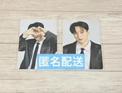 2026年最新】ウニョクの人気アイテム - メルカリ