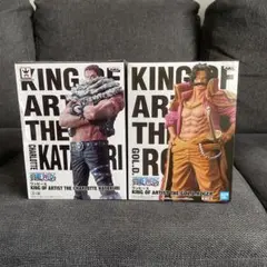 初版ワンピース KING OF ARTIST カタクリ　ロジャー
