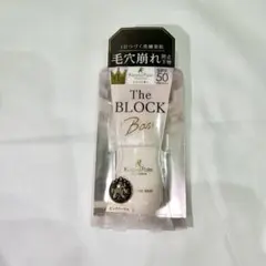 サナ 毛穴パテ職人 毛穴崩れブロック下地 SPF50 化粧下地