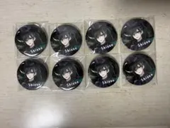 Item thumbnail for item b0aa418d-9319-4bb3-9fad-498006dfa822