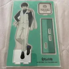 2025年最新】鬼灯の冷徹 アクリルスタンド 白澤の人気アイテム - メルカリ