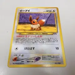 Item thumbnail for item 5180e4ac-b321-4e85-a648-2c75415a017f