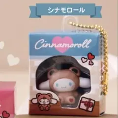 Item thumbnail for item 442b9e77-21bb-4137-b9df-594d83a2bff1