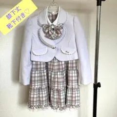 キューティリボン120♡ワンピースジャケットセット 入学式