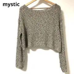 【美品】mystic バックスリットニット 黒 F 2WAY 秋冬春