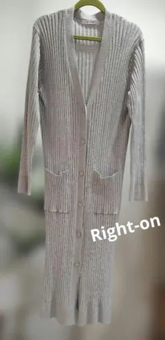 未使用　Right-on　リブ　ロング　カーディガン　グレーのサムネイル