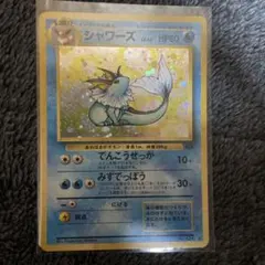 2026年最新】シャワーズ lv42の人気アイテム - メルカリ