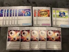 ブラホワ汎用カード　ブレイブバングル　イグニッションエネルギー　ポケギア等