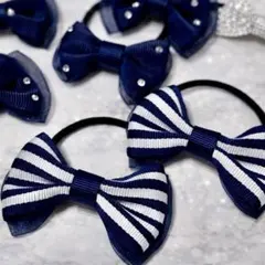 ストライプリボン　ヘアゴム　ネイビー　卒園　入園　発表会