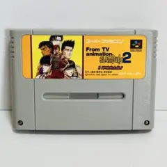 2025年最新】スラムダンク2IH予選完全版の人気アイテム - メルカリ