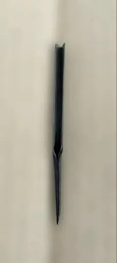 Item thumbnail for item 08d2ff5f-b03a-44cf-8ec7-24a0c483a5d9