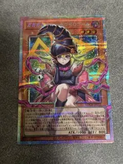 ガガガガール　ゼロゼロコール　プリズマ