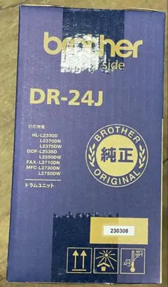 Duplo ROLL MASTER DR44 220枚×2本 純正品 - メルカリ