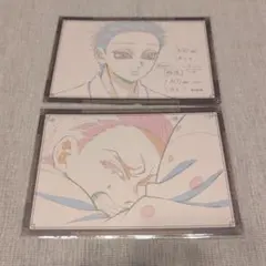 鬼滅の刃 ポストカード 狛治