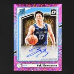 Item thumbnail for item 7db792d1-5738-41e1-b68f-cbd750ee8d5e