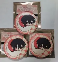【京まふ】2026 XlamV ビバレン 缶バッジ スバル 3個