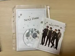 SexyZone メモ帳　フレークシール　セット