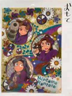 にしな様 リクエスト 4点 まとめ商品