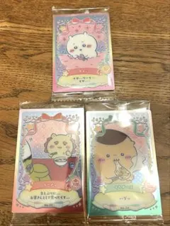 ちいかわウエハース　3枚セット