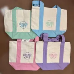 【新品】Trader Joe's トレジョ ミニトートバッグ 4色セット
