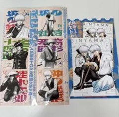 銀魂　ジャンプGIGA 2025 WINTER ステッカーとポストカード