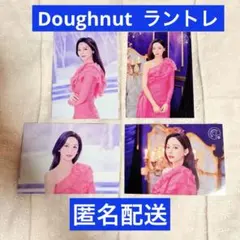 2026年最新】twice doughnut トレカの人気アイテム - メルカリ