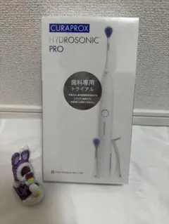 2026年最新】ハイドロソニックプロの人気アイテム - メルカリ