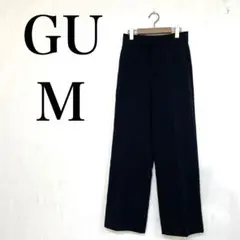 GU ジーユー レディース M ストレートパンツ ブラック 美脚