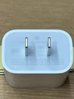 20W USB-C充電器