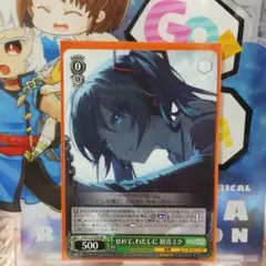 Item thumbnail for item 0ee8303d-5443-4dd8-b036-fb2333f081bb